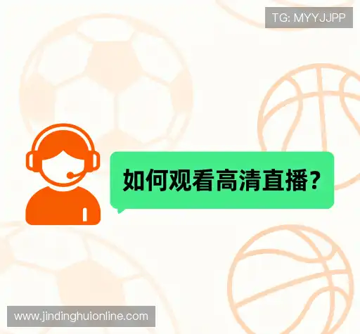 问题解答站